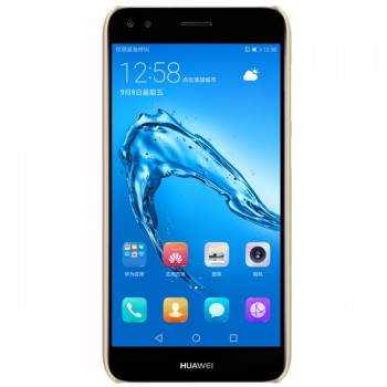 Dėklas auksinis Nillkin frosted + plėvelė (Huawei P9 LITE MINI) Dėklas auksinis Nillkin frosted + plėvelė (Huawei P9 LITE MINI)